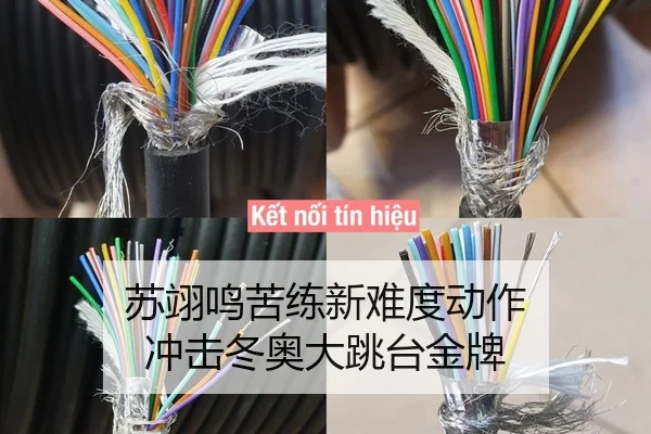 su-yi-ming-ku-lian-xin-nan-du-dong-zuo-chong-ji-dong-ao-da-tiao-tai-jin-pai-2-234.jpg